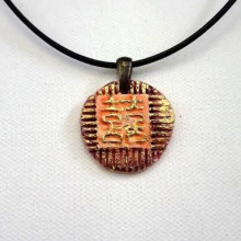 Pendant 160112   SGD78