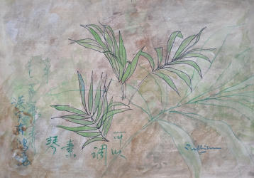 Freedom and Joy 2   2017   Ink and acrylic on paper   29 x 20.5 cm   POR