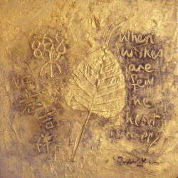 The Heart is Happy 2   2013   Acrylic on canvas   30 x 30 cm   POR